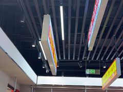 -堂堂小伙夫·辽宁小吃大排档(京西大悦城店)