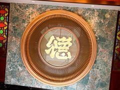 -点都德(广州白云山景区南门店)
