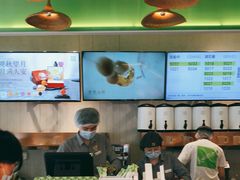 -奈雪的茶(中海环宇荟店)