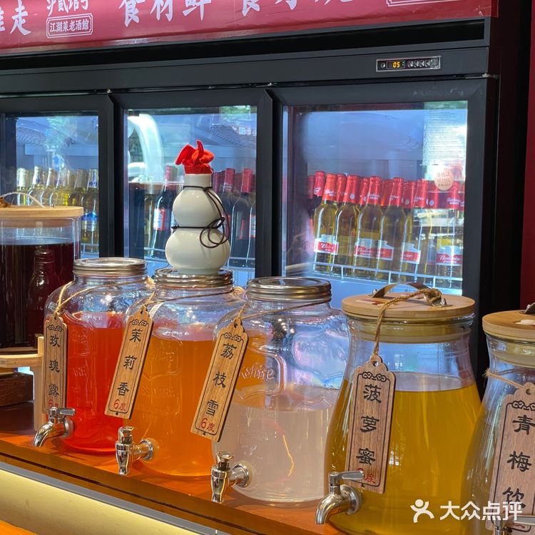 吃了无数八回的川菜馆子！我还是想说……