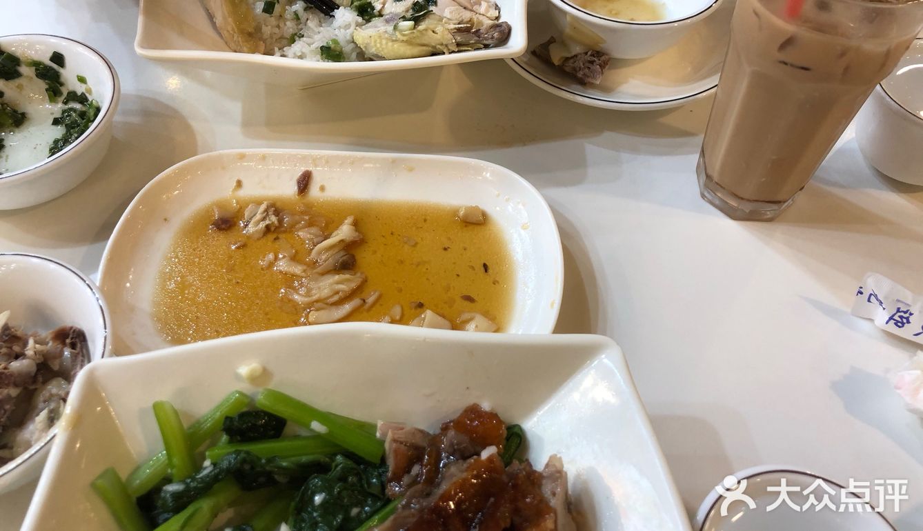 深圳的骗局