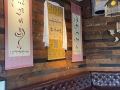 -乌托邦咖啡(武侯祠店)