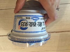 217丰惠源抓饭(星湖街店)-217丰惠源抓饭(星湖街店)