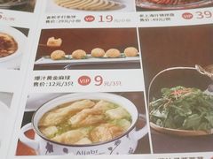 -申阿婆·上海菜·小海鲜(国展店)