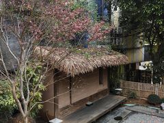 -汤家茗苑·精致私房菜(白沙店)