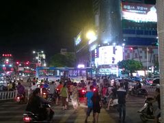 -北部湾广场