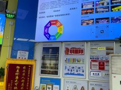 -赛可优图文广告·标书制作·门头招牌(天津总店)