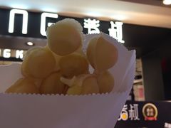 -芳叔(动漫星城店)