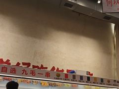 -黔哆哆地摊酸汤火锅(清湖店)