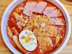 炒年糕-喜来稀肉(北外滩白玉兰广场店)