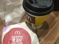 -麦当劳(领展中心城店)