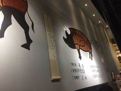 -肉甲韩国木炭烤肉(新壹街1店)
