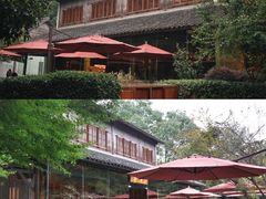-三嚥阁 La Villa Restaurant
