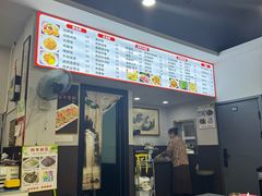 -古早人小吃店(黄河北路店)