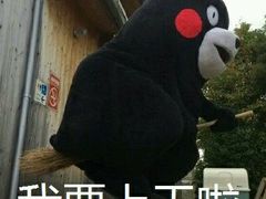 -星巴克(兰桂坊店)