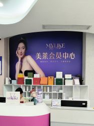 -广州美莱医疗美容医院