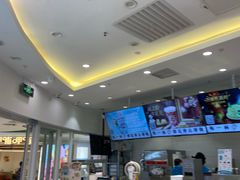 -DQ·蛋糕·冰淇淋(湖景东路店)