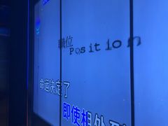 -温莎KTV(国贸店)