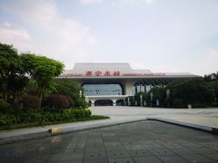 -南宁东站