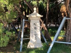 -侵华日军南京大屠杀遇难同胞纪念馆