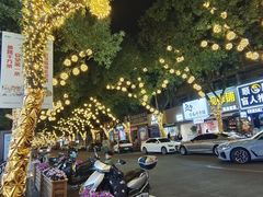 -健跳小海鲜(人民路店)