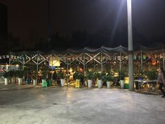 -山地居烤全羊·柴火鸡(大坪-半山公馆店)