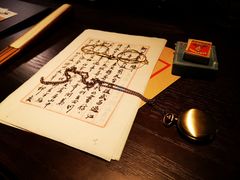 -武汉知音号