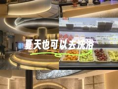-尚荟汤泉生活馆