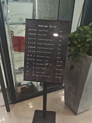 点击看大图 -付军剪艺
