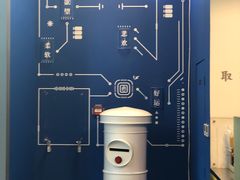 -杯欢制茶(三里屯店)