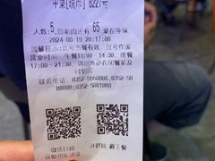 -紫泥369粗粮季(鼓楼店)