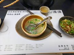 -山缓缓火锅(上海闵行龙湖店)