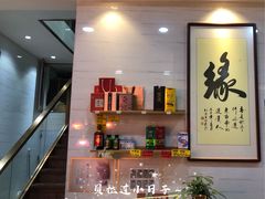 -长平老姿娘夜粥(平东一街店)