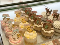 -好利来(清华南门店)
