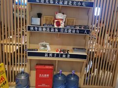 -文叔·湖北名小吃·小龙虾(华强北店)