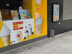 门面-麦当劳(新洲南路店)