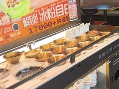 -探鱼·鲜青椒爽麻烤鱼(北京路天河城店)