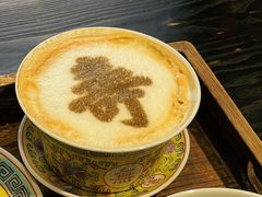 -宫事颐庭·老佛爷贵寿下午茶(颐和园店)