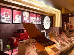 -Pantry's Best派悦坊蛋糕(K11购物艺术中心店)
