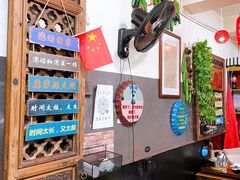 -老姐石板烧烤+铜炭火锅(总店)