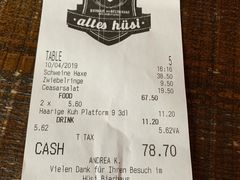 账单-Husi Bierhaus