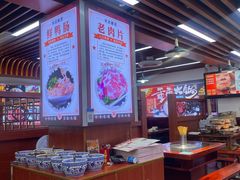 -重庆楊門机场老火锅(20年老店两路总店)