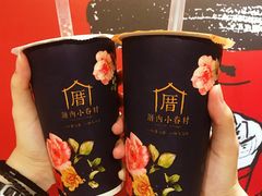 -厝内小眷村(天河南一路店)