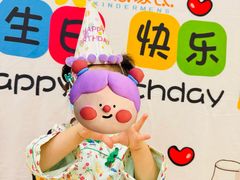 -金点蒙氏国际教育(悠然校区)