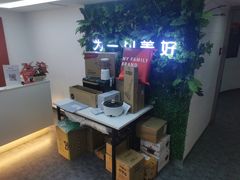 -天鹅到家·保姆月嫂育儿嫂(天河店)