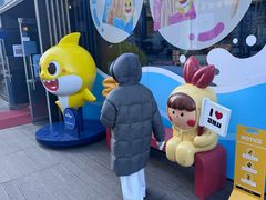 -古来思鱼饼