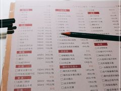 -潮堂 · 潮州菜(恒隆广场店)
