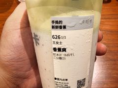 -卡旺卡(马鞍山万达广场店)