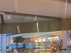 -巴邑火锅·鲜切牛肉(萧山银隆店)
