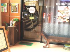 -尚泰清迈机场购物中心